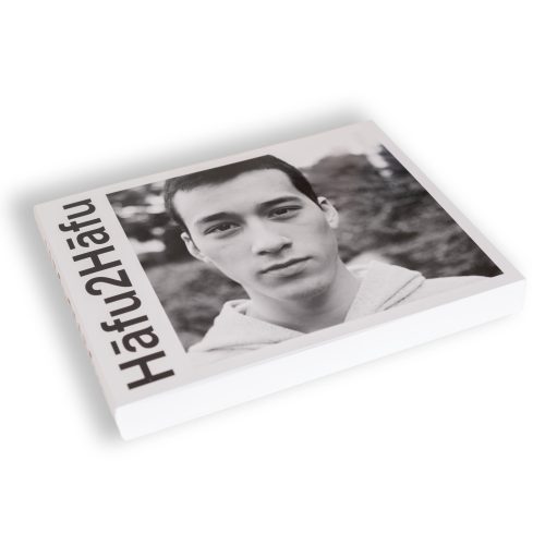 Limited Edition Photo Book